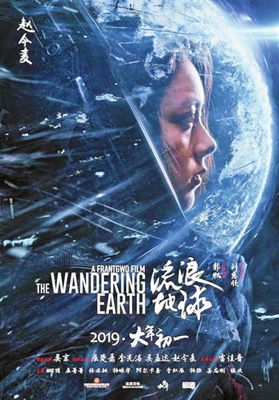 假的银行存款证明怎么处罚