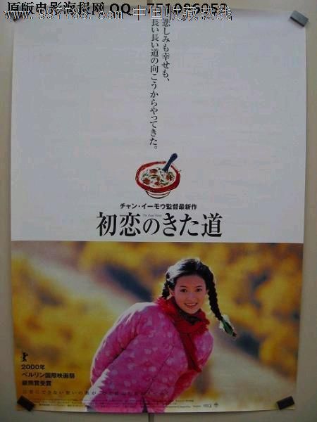 哪里能办理赛勒学院文凭毕业证